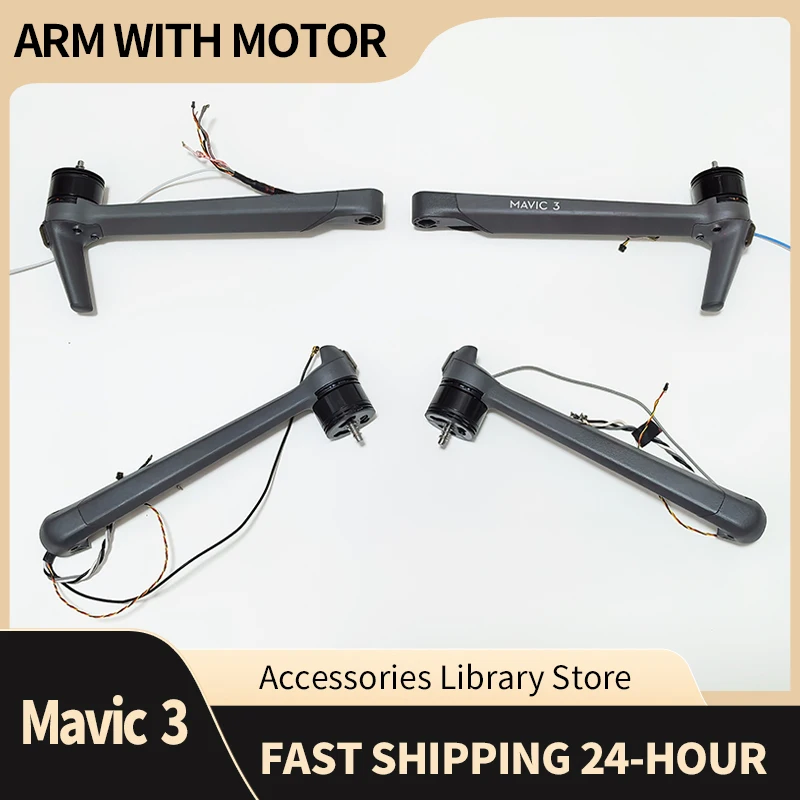 

Оригинальный рычаг с запасными частями двигателя для Mavic 3, левый/правый/передний/задний рычаг, аксессуары для Mavic 3, детали двигателя