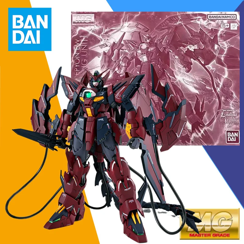 Spot Salebandai Mg …