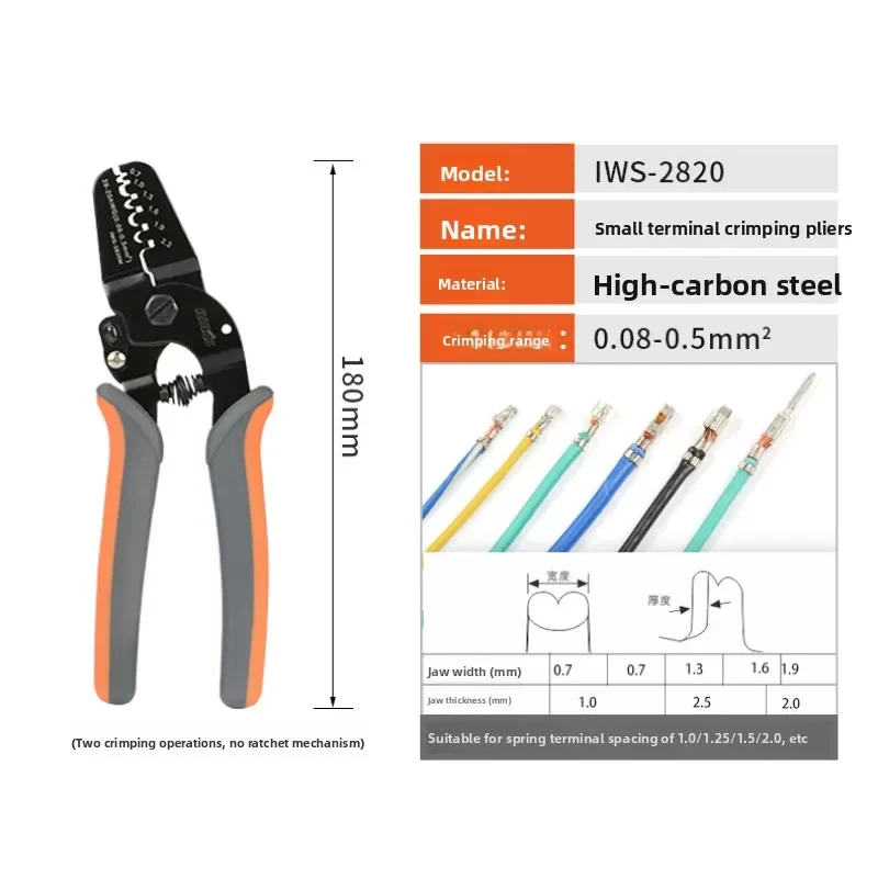 Spade Terminal Crimping Plier, JST1.0 Crimper 1.25mm & 1.5 Pitch 2.0 Wiring Connector