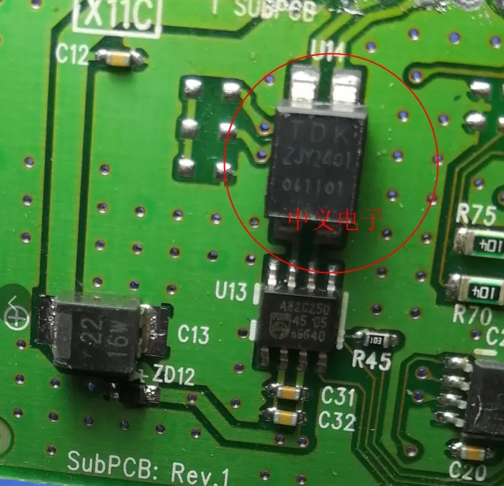 

Бесплатная доставка TDK ZJY2401 CANBUS ic 10 шт.