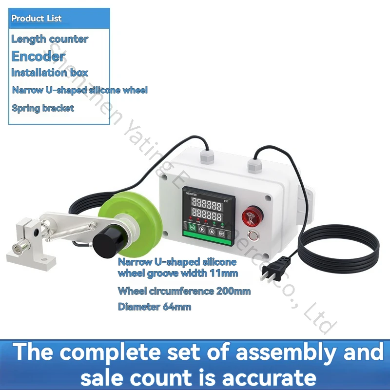 Electronic Meter Reader for Industrial Measurement of Length and Distance Digital High-precision Roller Meter