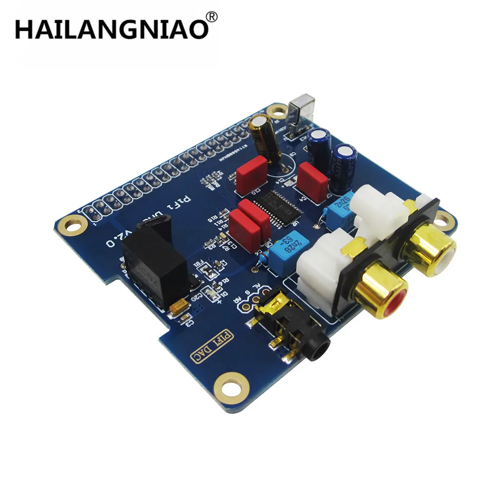 Hailangniao Raspber… - image