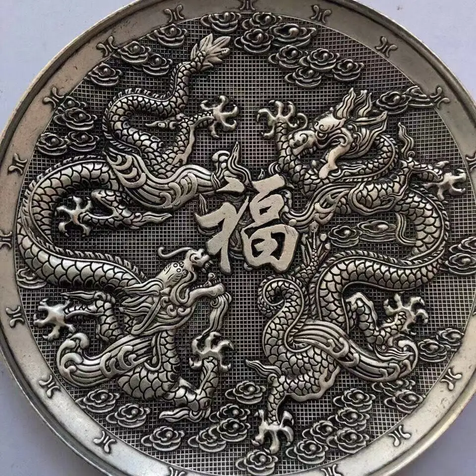 

Qing Qianlong Year Double Dragon Blessing Silver Plated Plate Home Special