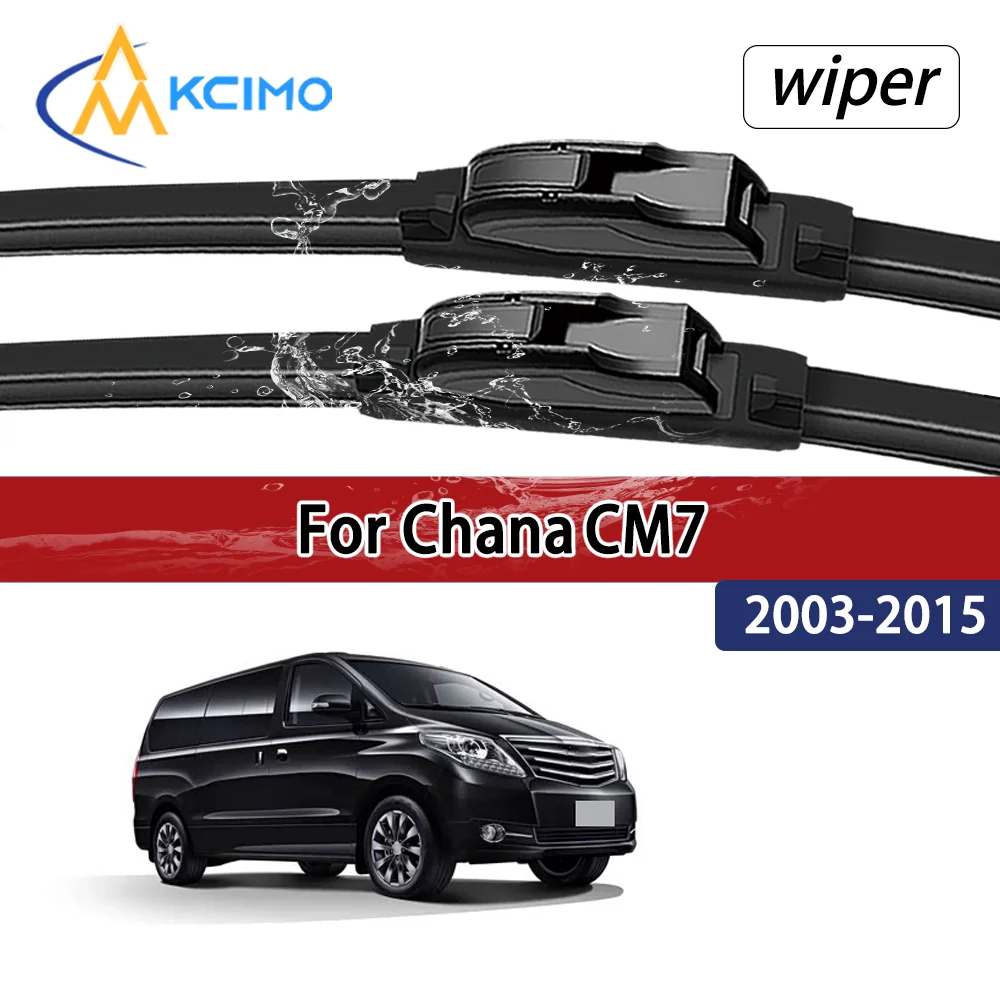 

For Chana CM7 2003–2015 2004 2005 2006 Compatible Durable Silent Front Wiper Blades Car Windscreen Auto Window Accessories