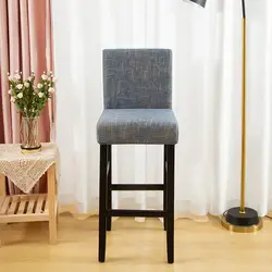 Elastic Anti-Slip  Bar Stool Cover Easy Removable High Bench Sheath Short Backrest Can Be Used for Restaurant Banquet Wedding