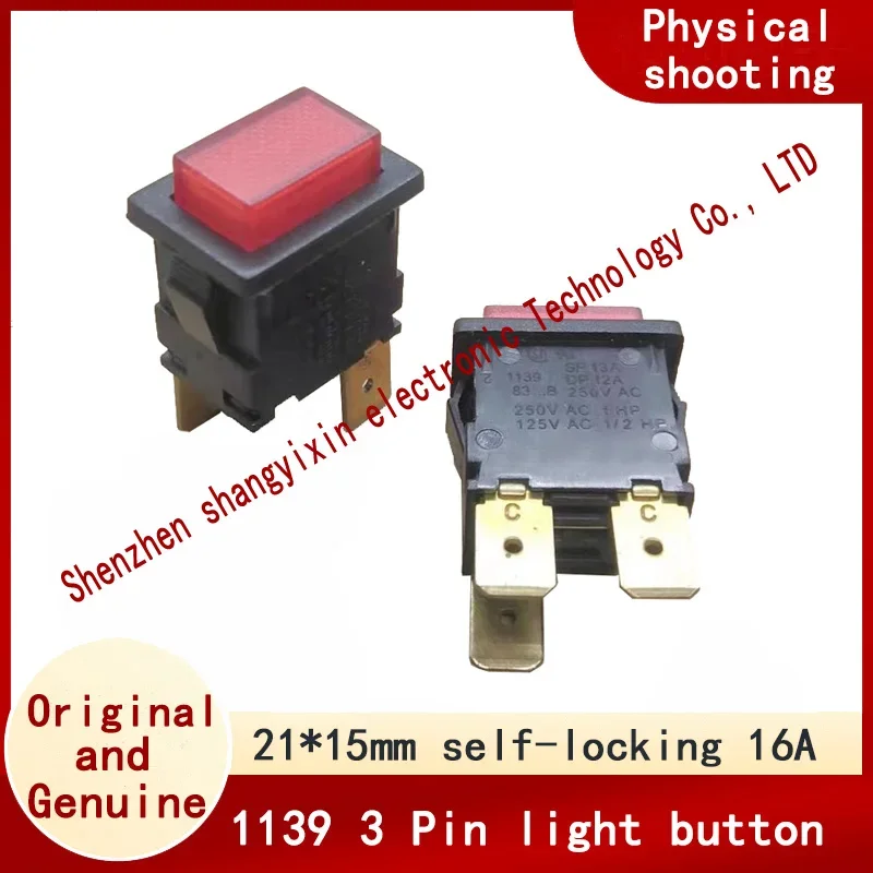 Original vacuum cleaner square power switch accessories Self-locking button with light 3 pin 21*15mm 16A