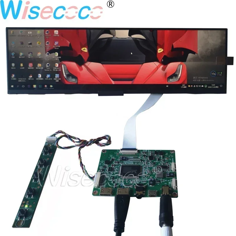 12.6 Inch Stretched Bar LCD Screen 1920×515 Supermarket Shelf Display Capacitive Touch eDP Driver Board for Y60 Case PC