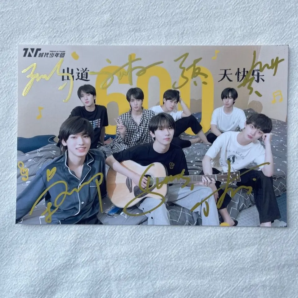 

Signature photo of Ma Jiaqi, Song Yaxuan, Liu Yaowen, Ding Chengxin, He Junlin, Zhang Zhenyuan, Youth League of the Times