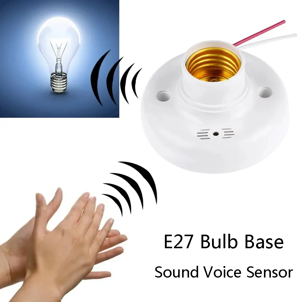 Voice Control Delay Switch Light Socket Adapter E27 Screw Lamp Base Sound AC180-240V Lighting Accessories LED Bulb Holder