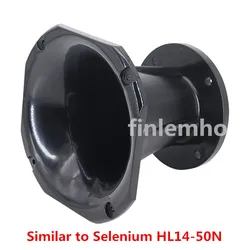 1PC DJ Speaker Horn 2