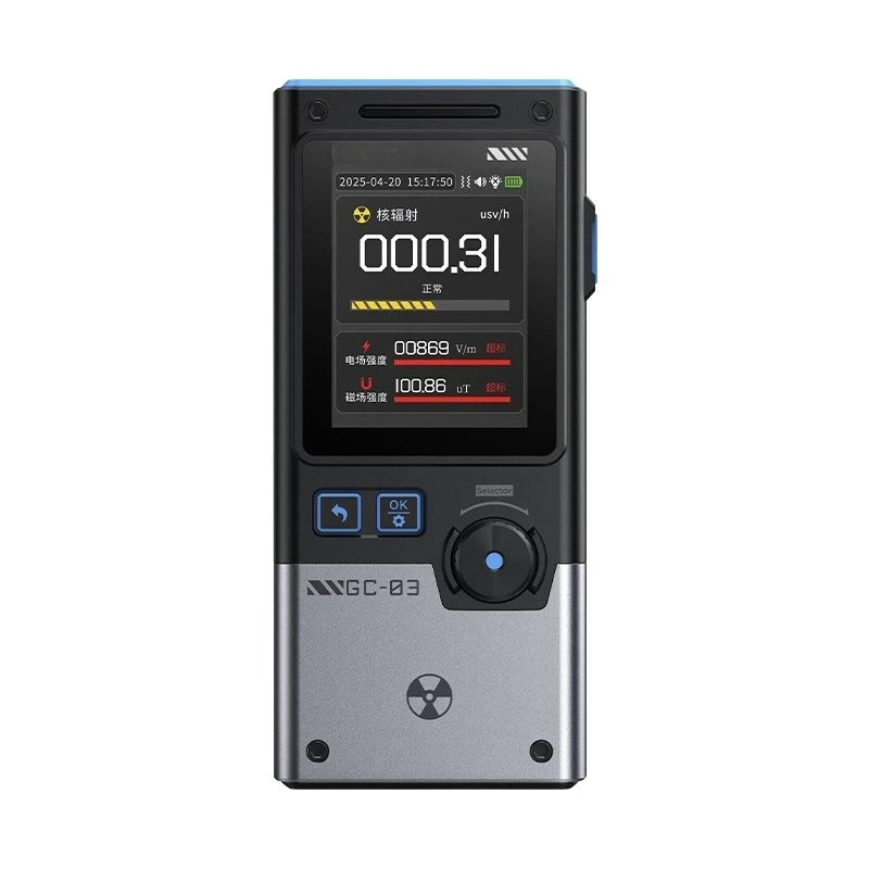 

1Three-in-one Anti-burn Electromagnetic Nuclear Radiation Detector, Counter Electromagnetic Alarm Meter, Nuclear Radiation Jade