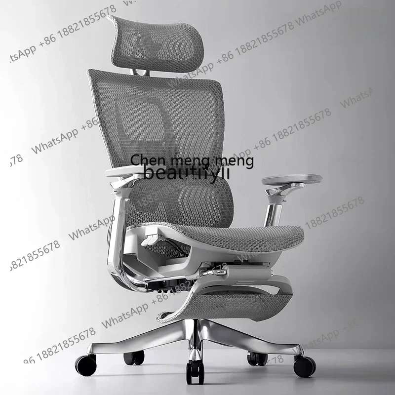 A182 1YYTianniu ergonomic computer chair office boss sedentary e-sports chair back mechanical seat