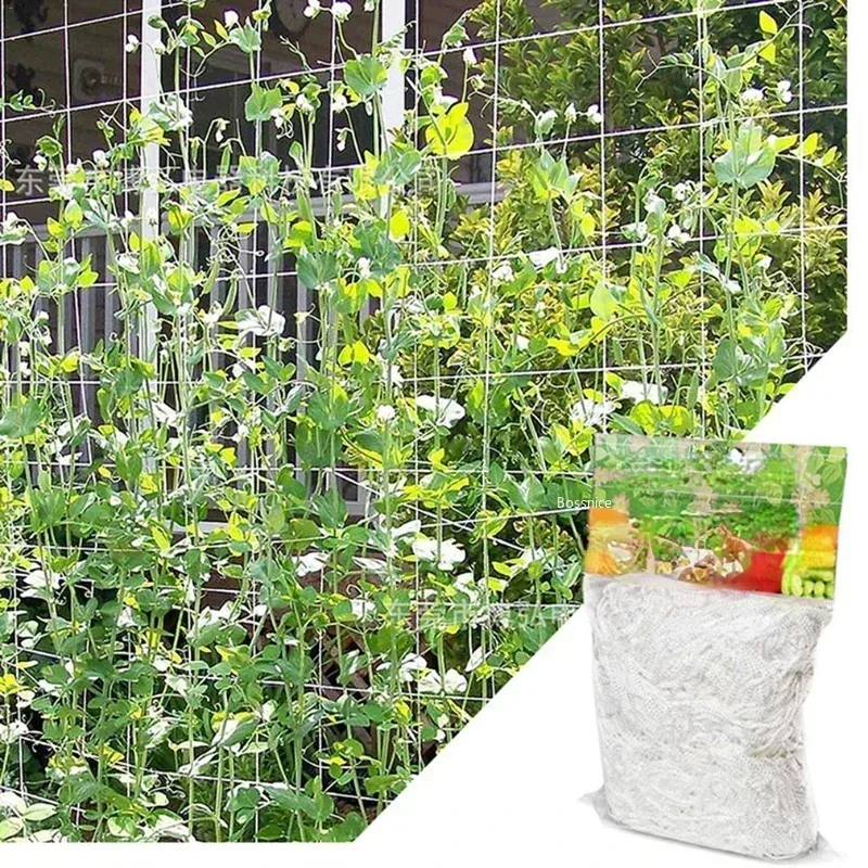 1.5 X 4.5M Polyester Woven Trellis Netting for Climbing Plants, Home Gardening and Plant Support Mesh