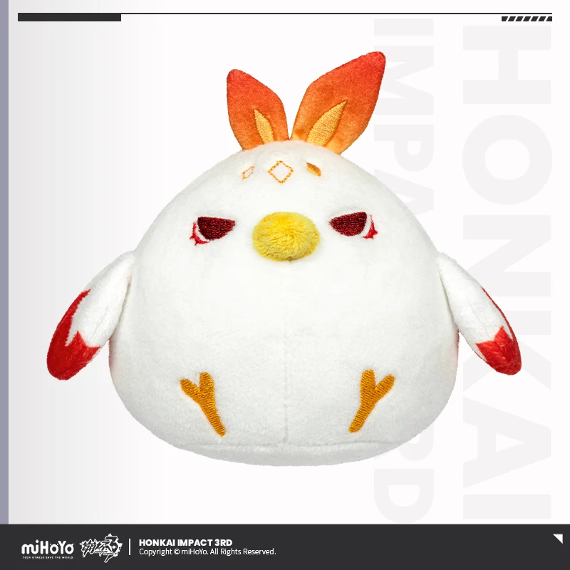 Anime Game Honkai Impact 3 MiHoYo Fu Hua Official Original Red Kite Bouncy Ball Keychain Pendant Cosplay Toys