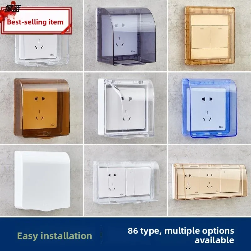 

Waterproof Switch Cover Adhesive Bathroom Socket Protection Cap Child Shock Safety Box Waterproof Box Cover