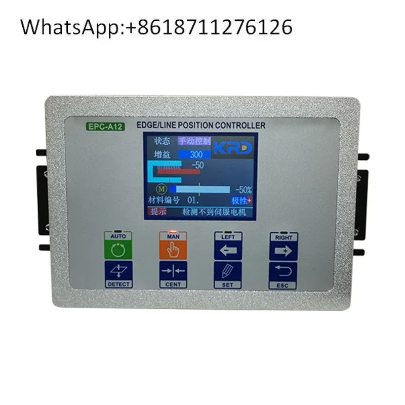 EPC-A12 Dc Servo Co…