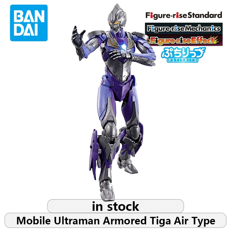 

Bandai подлинная гуманоидная сборка FRS специальная камера мобильная Ультрамен броня Tiga антенного типа - АКЦИЯ - модель пластиковой сборки