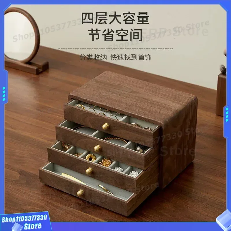 North American Black Walnut Jewelry Box Multi Layer Storage for Earrings Necklace High End Wedding Gift Organizer Case Luxury