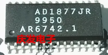 

5PC AD1877JR