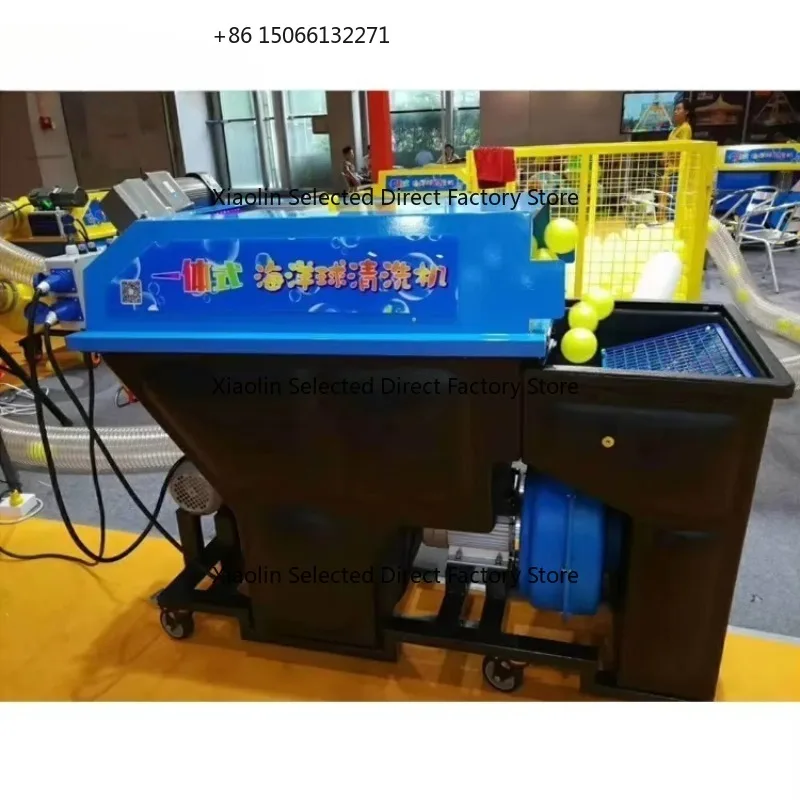 

Машина для сухой чистки пластиковых шариков для бассейнов и игровых зон (для шариковых бассейнов)