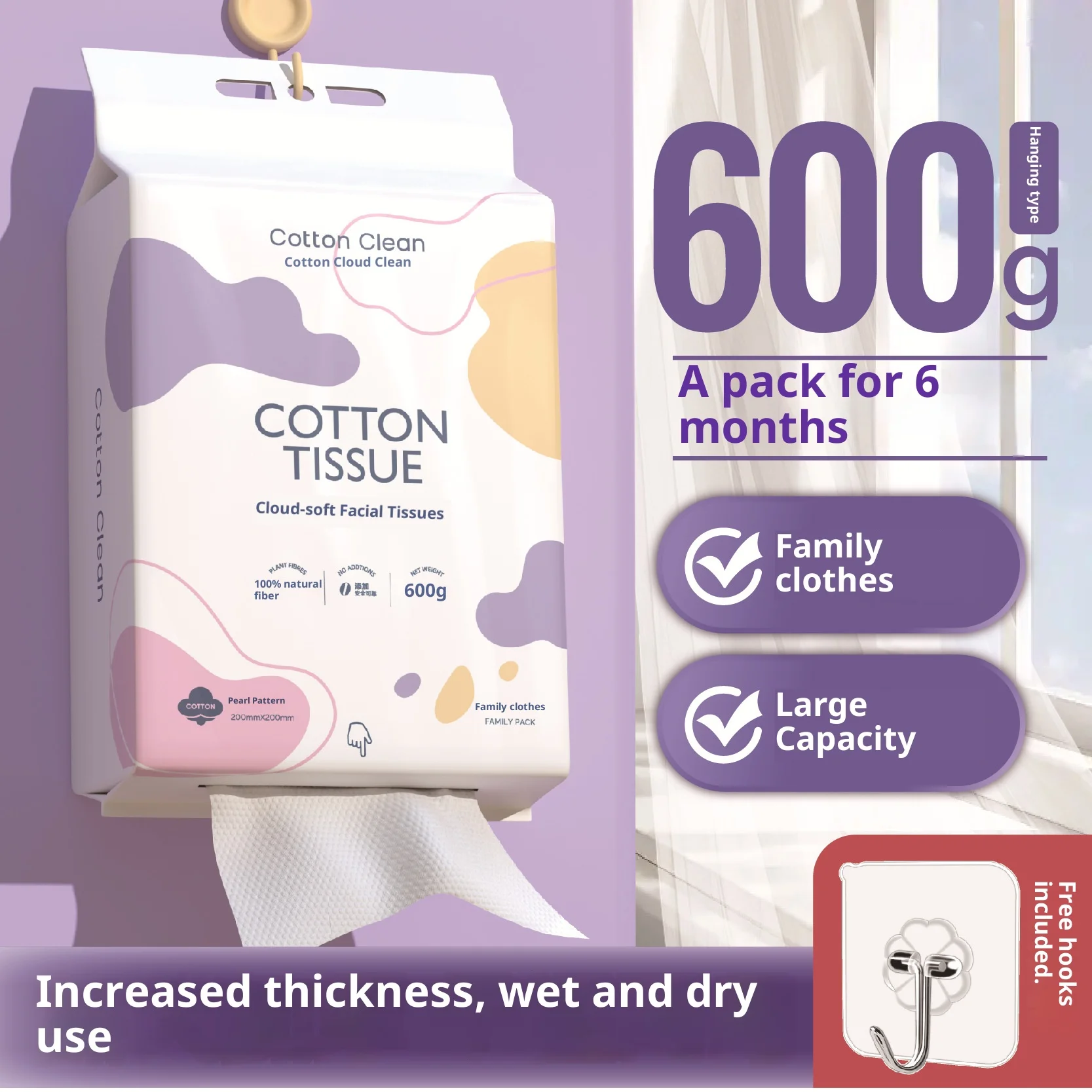 Disposable Facial Wipes, Wall-Mounted, 100% Cotton, Pull-Out Style, Beauty Salon Wall-Mounted Facial Wipes, Highly Absorbent