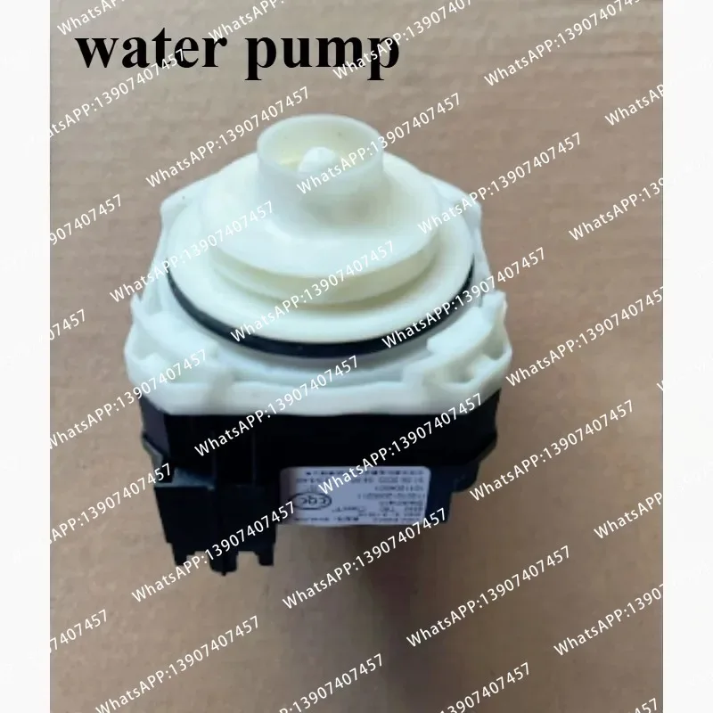Suitable for dishwasher VSM-E25A0 water pump motor heater dishwasher SH-ALPHA washing pump