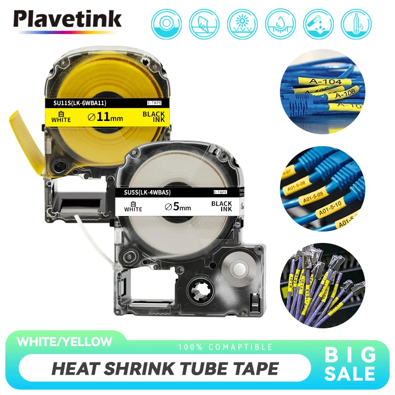 Heat Shrink Tube SU5S SU5Y For Epson LK-4WBA5 LK-4YBA5 SU11S SU11Y LK-6WBA11 Diameter 5/11mm Tape For Epson LW-300 LW-400
