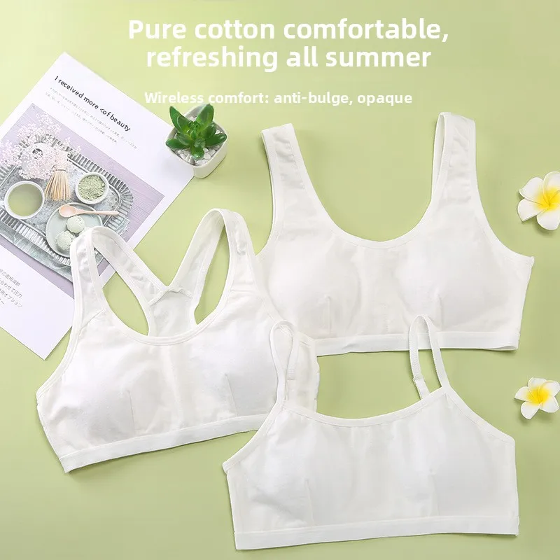 Girls' underwear Middle-aged children's development vest bra Pure cotton student suspenders Pure white girls' bra