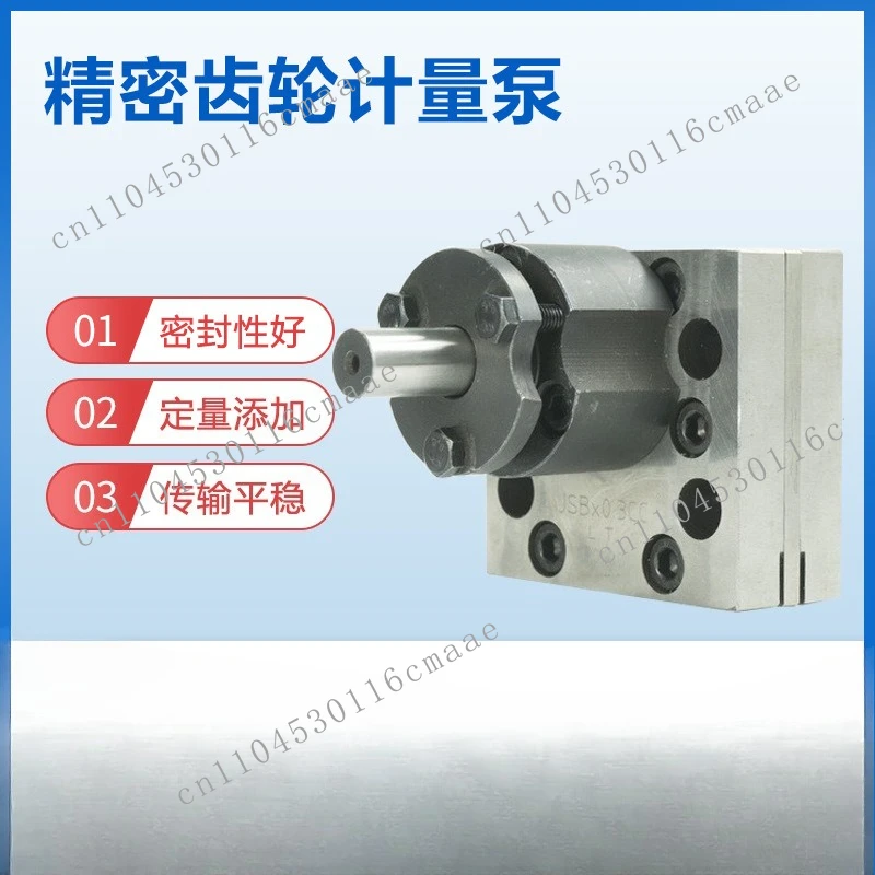 

9Cr18 stainless steel gear metering pump high precision high viscosity high performance spinning gear pump