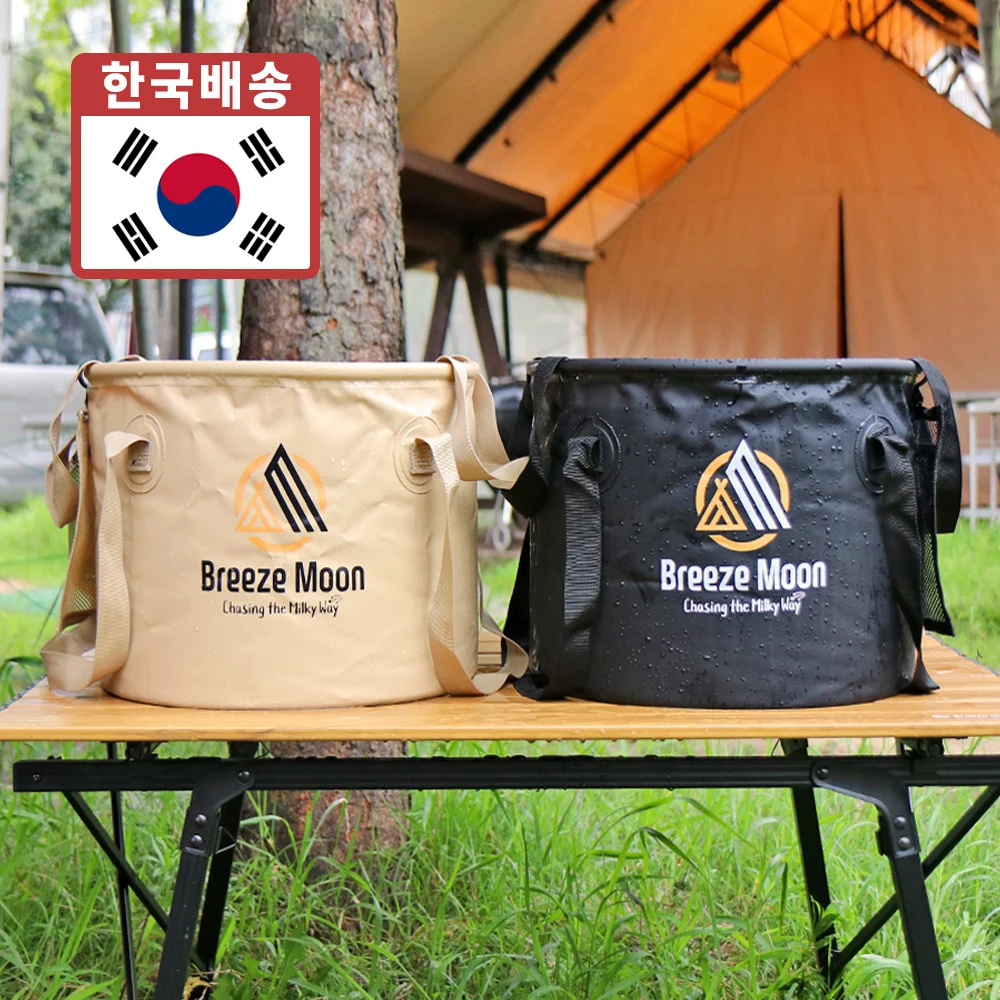 BreezeMoon bolsa de tubo plegable para acampar, juego completo