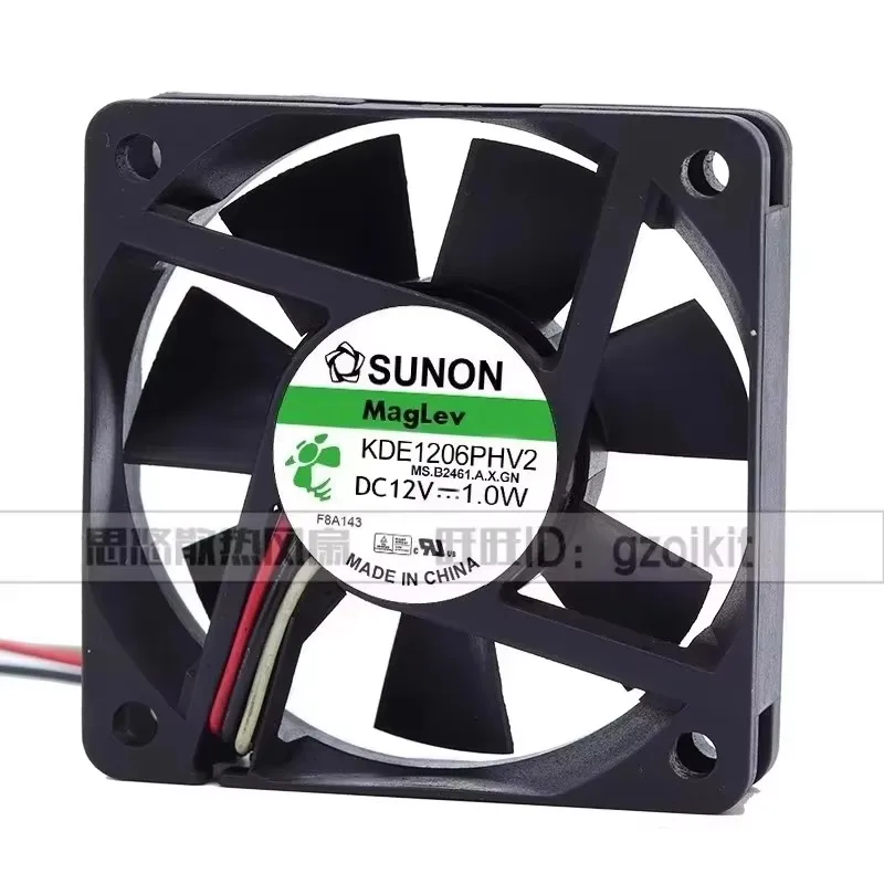 Authentic 60 * 60 * 15mM 6CM 12V 1.0W KDE1206PHV2 suspended magnetic levitation projection monitoring Cooling fan