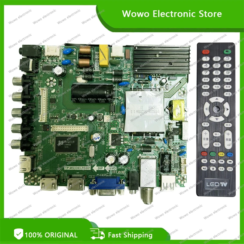 For LCD TV motherboard TP.MS3393.P86 TP.MS3393.PB801 TP.MS3393.PB851 TP.MS3393.PB751 PB855 P85 three in one motherboard TVS-430