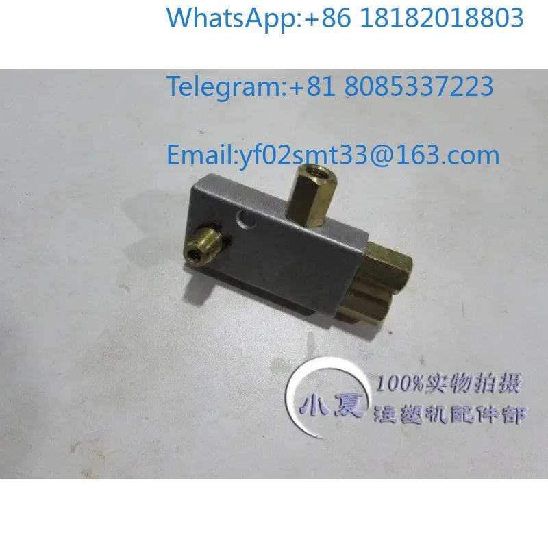 1 In 4 Cross Lubrication Joint Grease Distributor  Molding Machine Oil Discharge Fitting