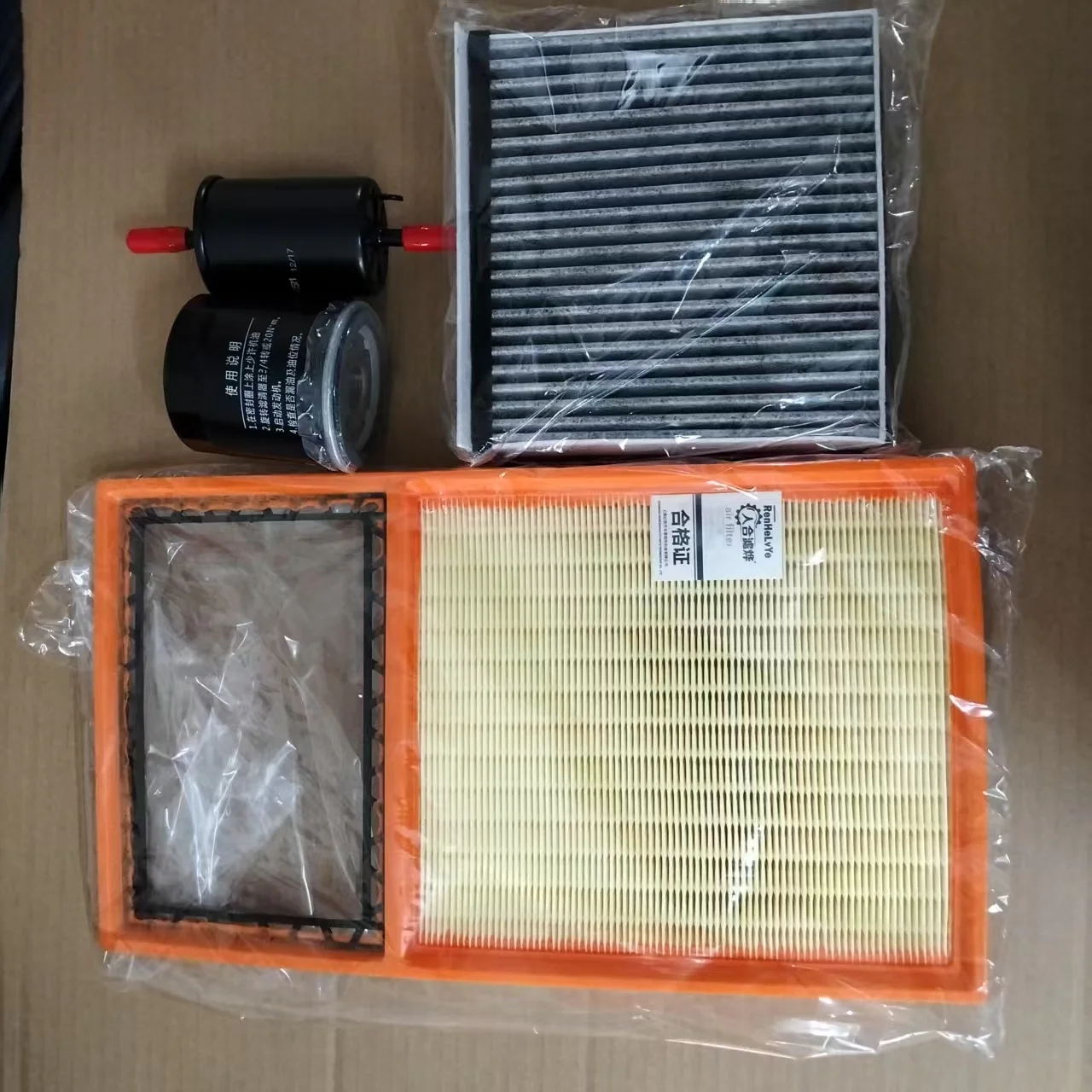 

Воздушный фильтр + кабиновый фильтр для модели MG ZS 1.5L 1.5VTI 2017-2020 OEM 10365455 10334315