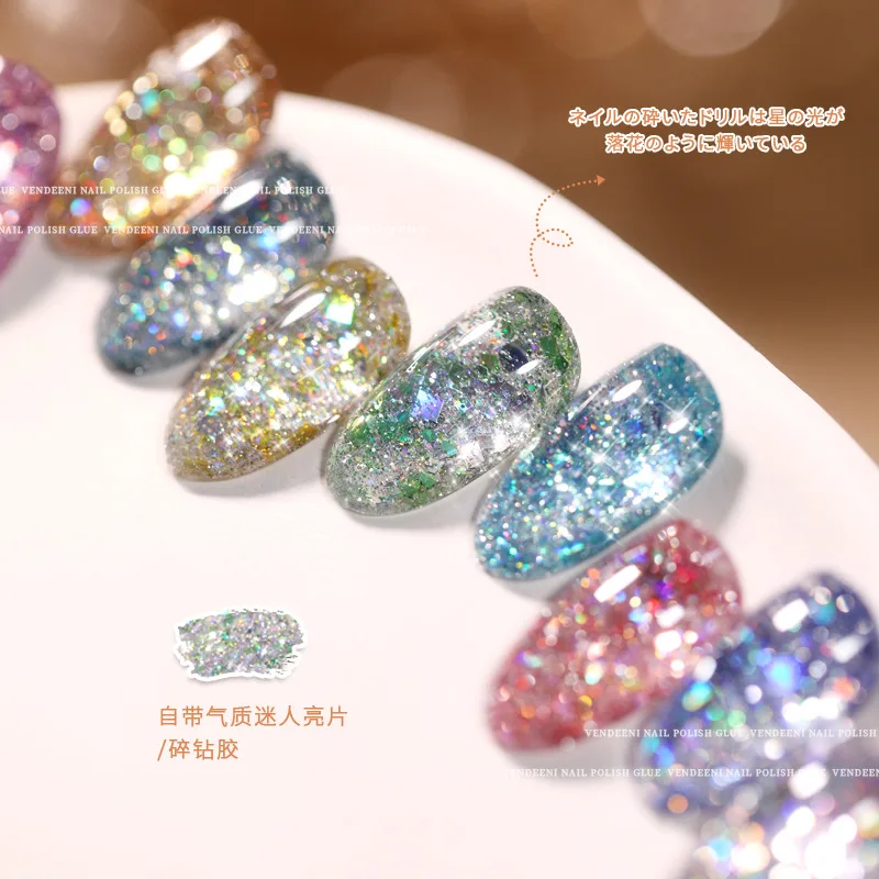 VENDEENI 9 kolorów Flash Broken diamond color Zestaw żelu do paznokci Salon paznokci 2024 Nowa gorąca sprzedaż Zestaw do zdobienia paznokci Nietoksyczny żel UV Hurtownia
