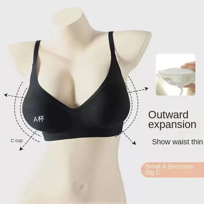 

Flat Breast Special Underwear for Women: Small Chest Gathered, Large, Thickened Cup, Chest Pad, No Traces, No Steel Rings, Comic