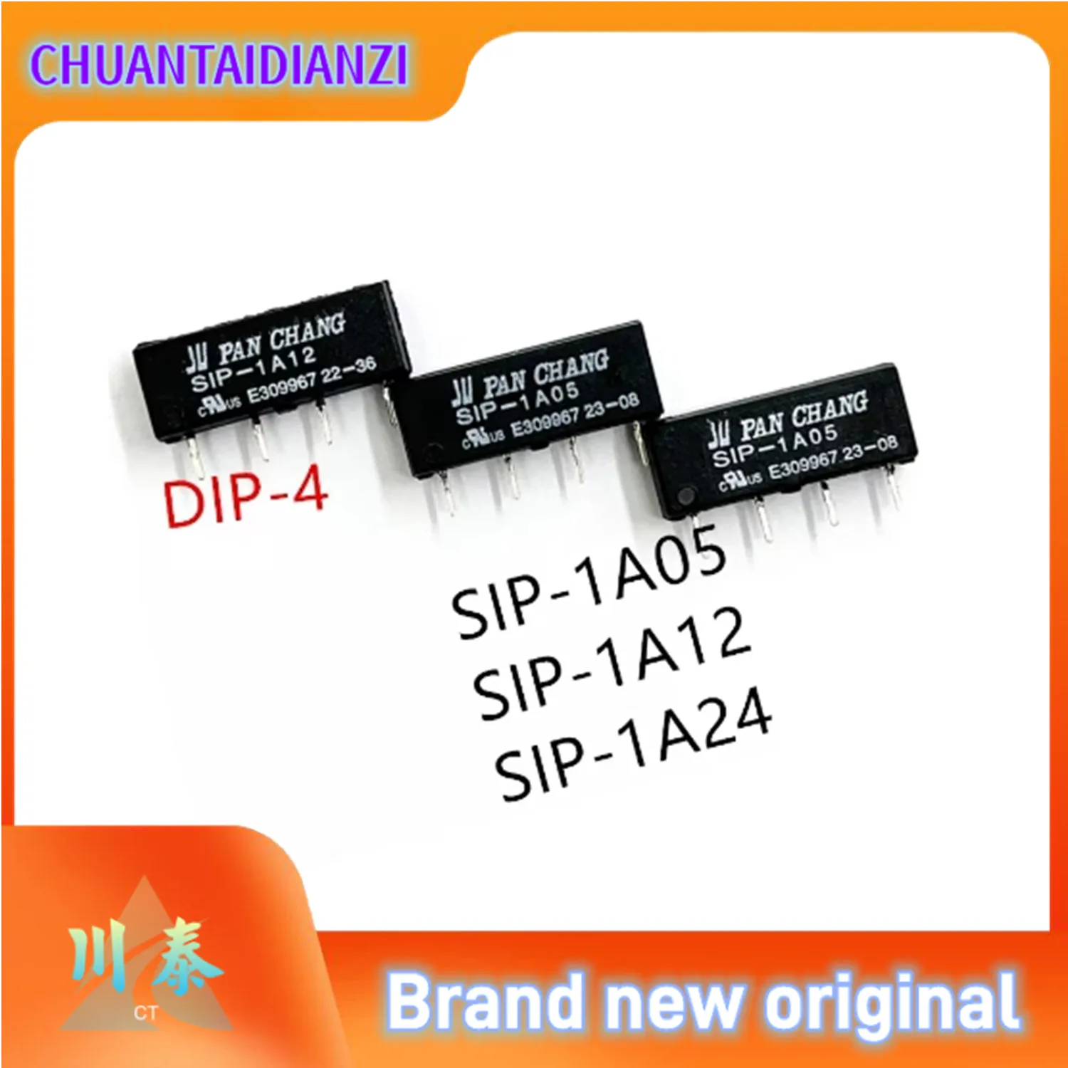 5-10PCS/Lot SIP-1A24 、SIP-1A12 、SIP-1A05 DIP-4 New Original Reed Relay 24V 12V 5V Reed Relay Switch Module