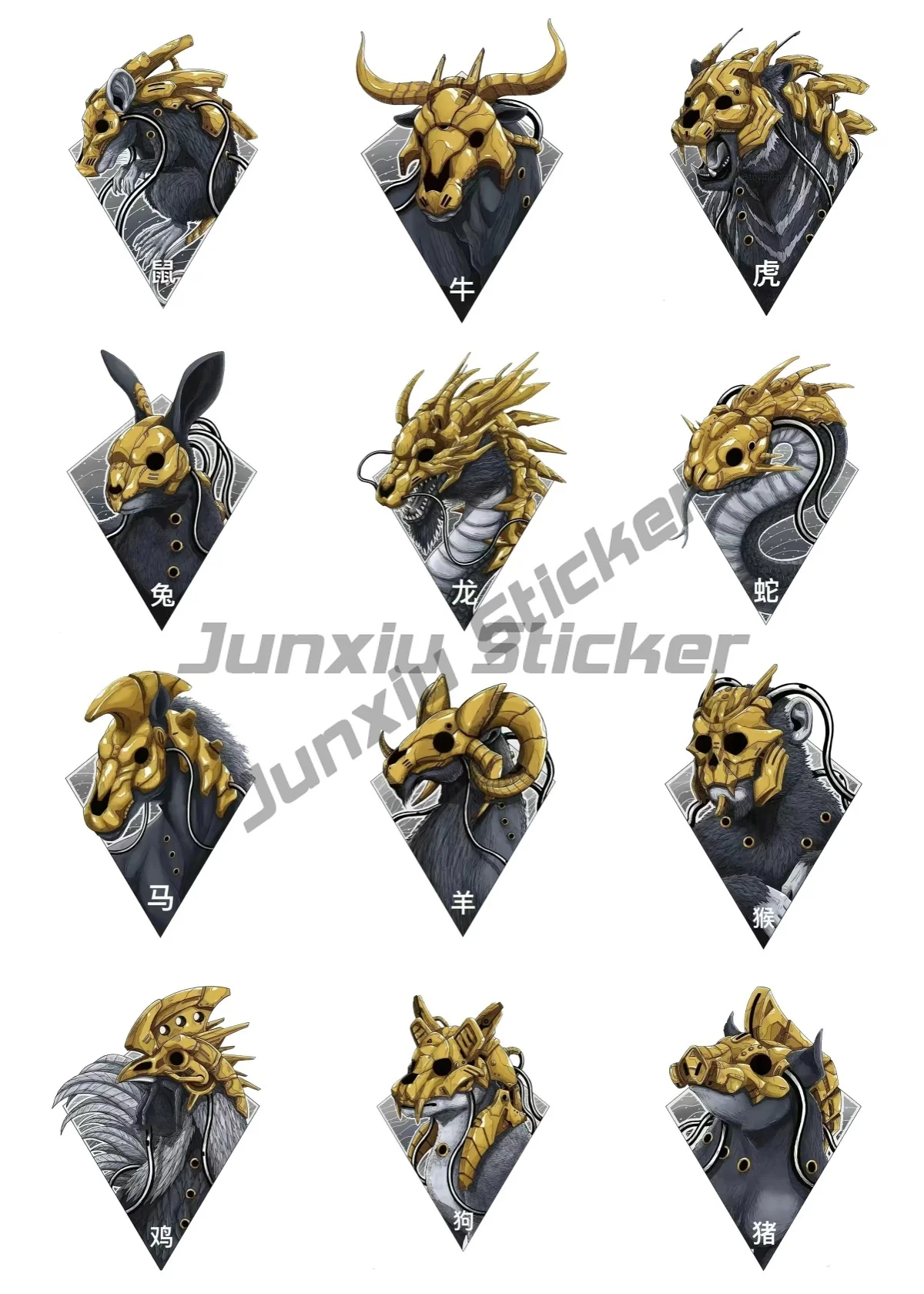 

Zodiac Car Stickers Personality Simple Vinyl Decals Waterproof Helmet Caravan Decor PVC Wholesale