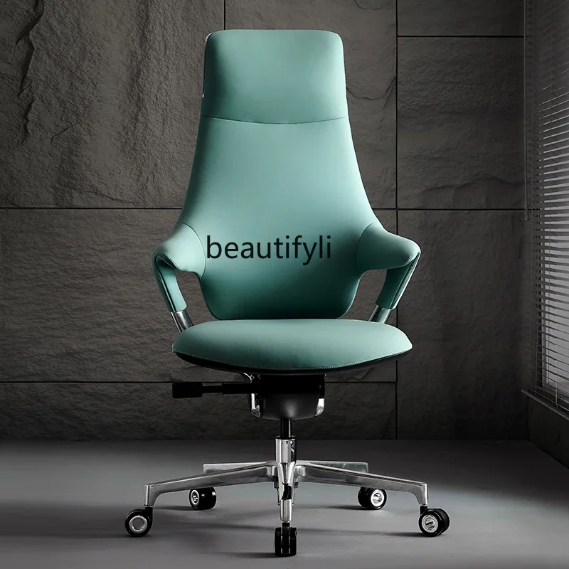 

Boss chair backrest computer chair sedentary leather office study home seat conference chair