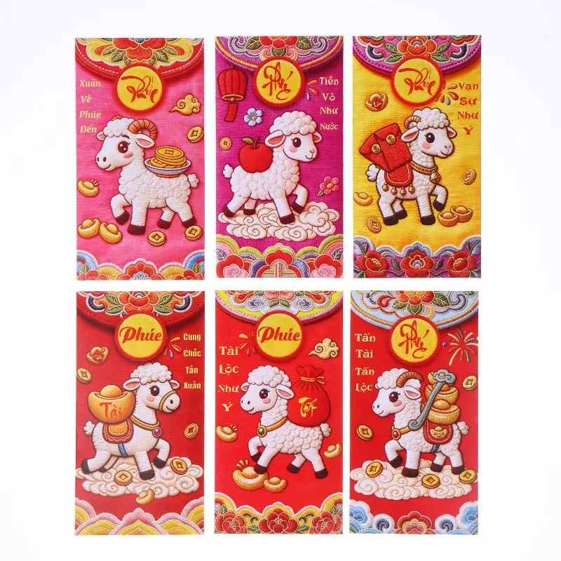 Chinese Zodiac Sheep Year Red Envelopes 2027 6Pcs Reusable Lucky Money Bags for Spring Festival Party Favor Gifts