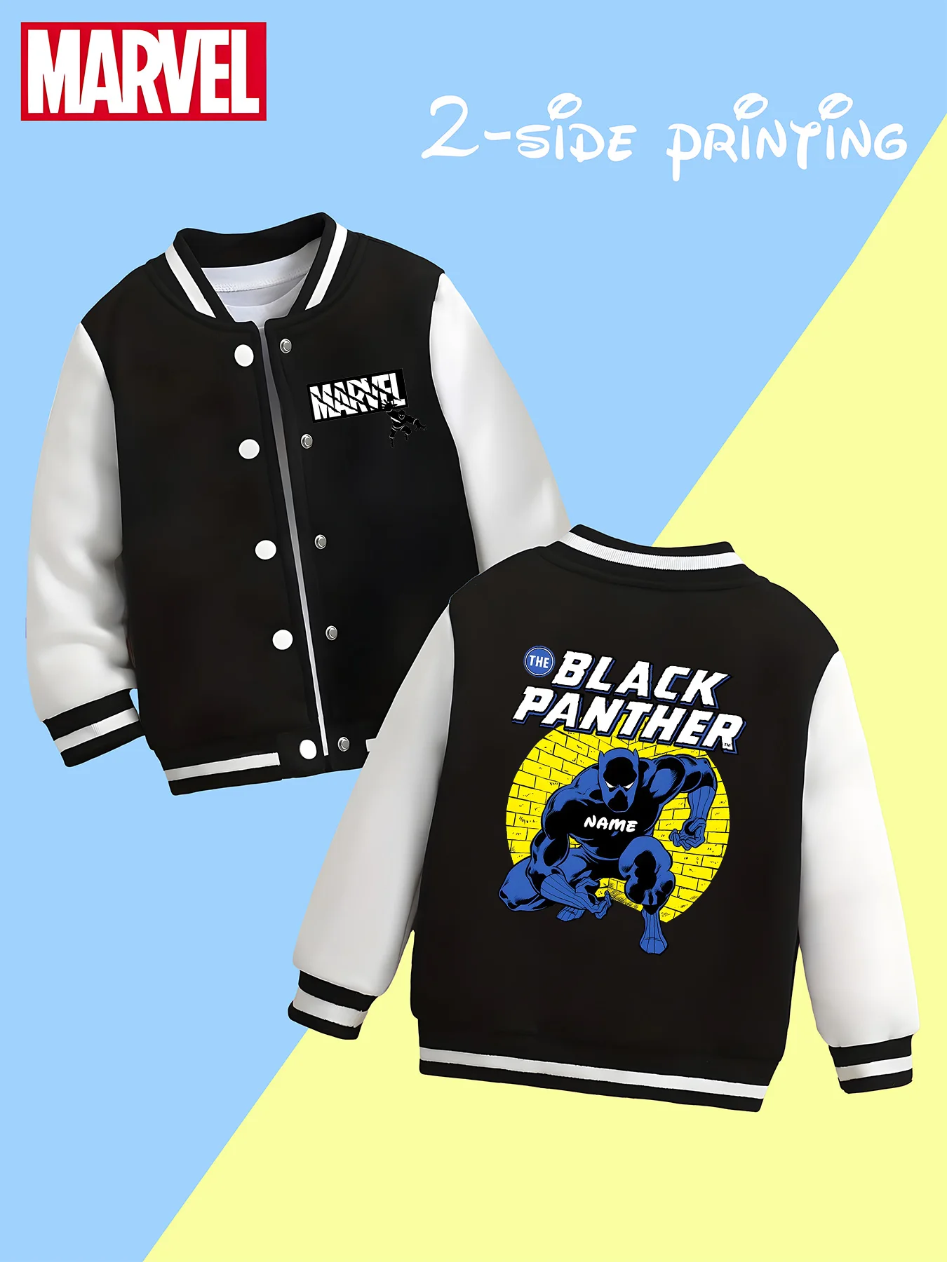 

MINISO Marvel boys' baseball jacket - Black Panther classic image print, double-sided design restores heroic style, suitable for