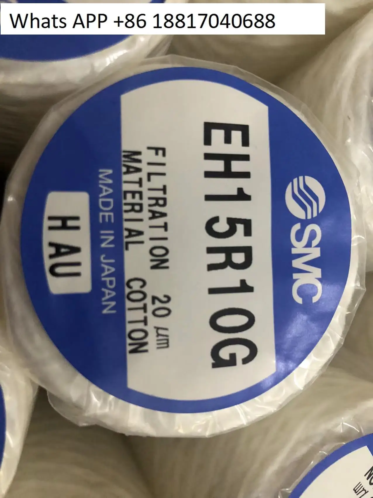

1PC SMC fiber filter EH10R10G EH11R10G EH15R10G for FG industrial filters