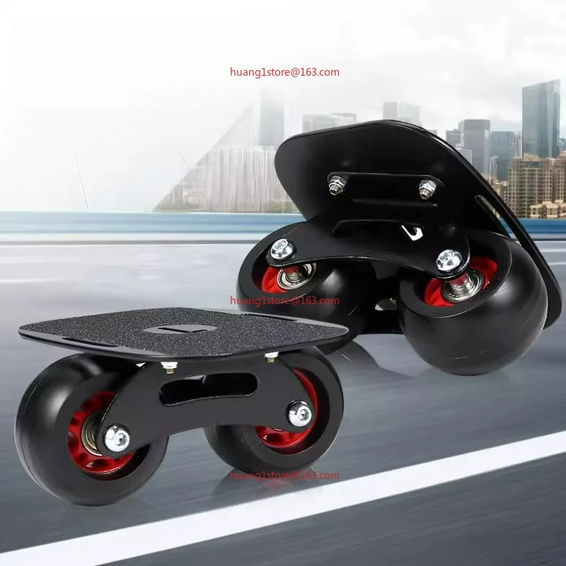 1 Pair  Skate Professional Board Beginner Split Skateboard Adult Separated Road Wheel