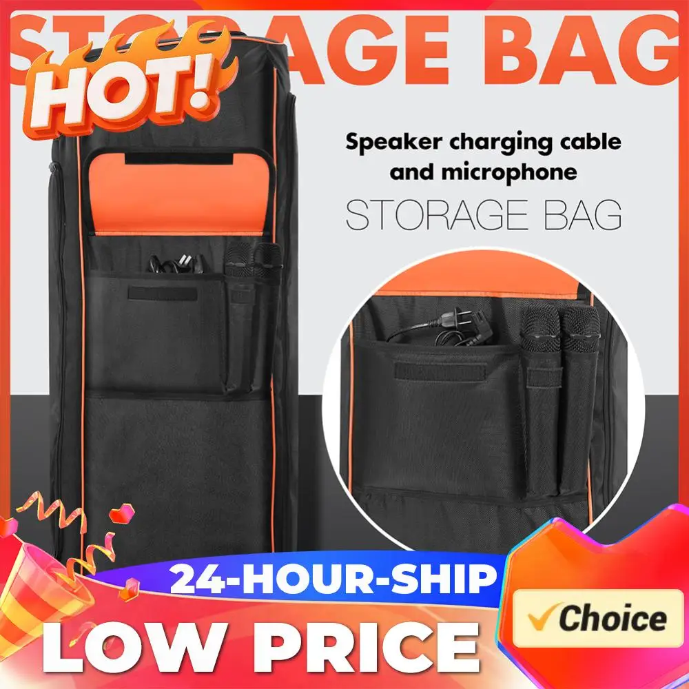 

Защитный чехол для колонки JBL Partybox, водонепроницаемый, из нейлоновой ткани, многофункциональный, с защитой от пыли и скольжения