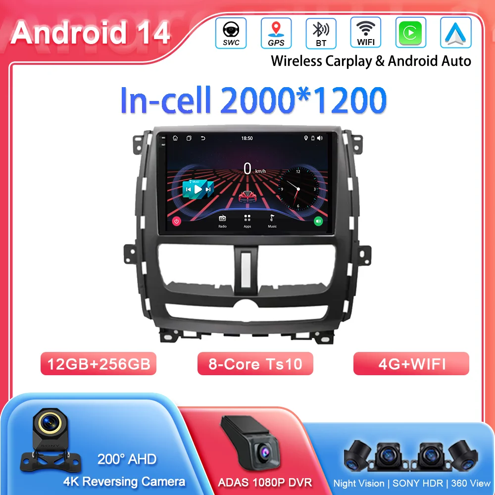 

Car DVD Android 14 Radio Stereo For Nissan Succe 2010 -2015 Auto Multimedia Player GPS Navigation NO 2Din QLED Screen Head Unit