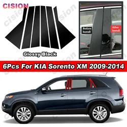 Glossy Piano Black Car Door Window Middle Column Center B Pillar Post Panel Cover Trim Mirror Effect Sticker For KIA Sorento XM