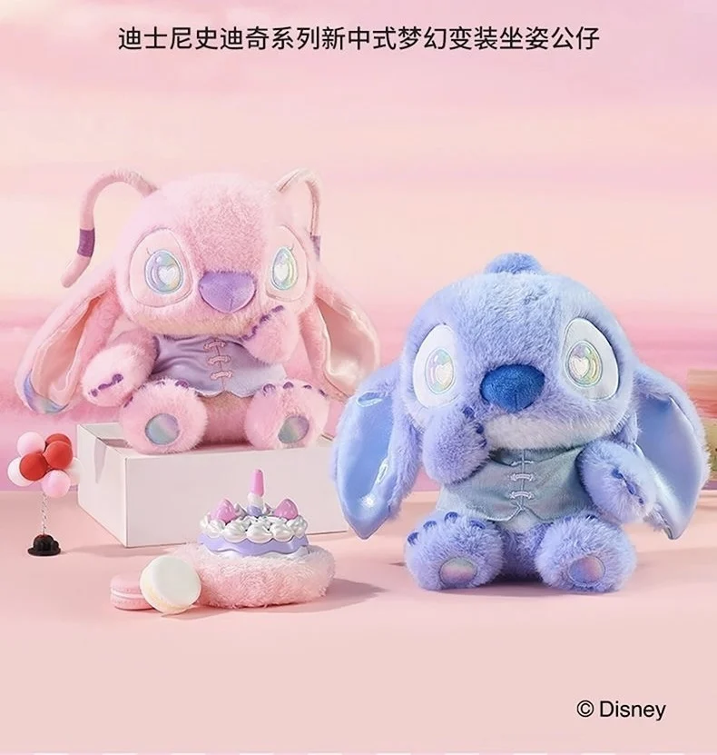 

Дисней мультфильм стежка ангел мягкая кукла принцесса Анна Эльза куклы игрушки Эльза мягкие плюшевые детские игрушки подарок на Хэллоуин