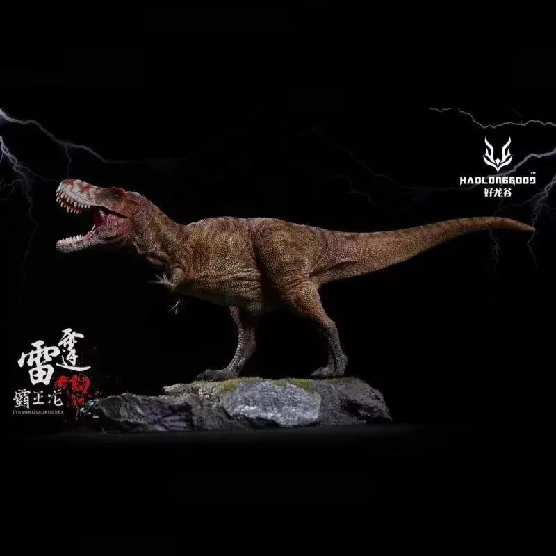 

1:35 HAOLONGGOOD Tyrannosaurus Rex With Base Model T-rex Dinosaur Prehistoric Animal Movable Jaw Brown Color