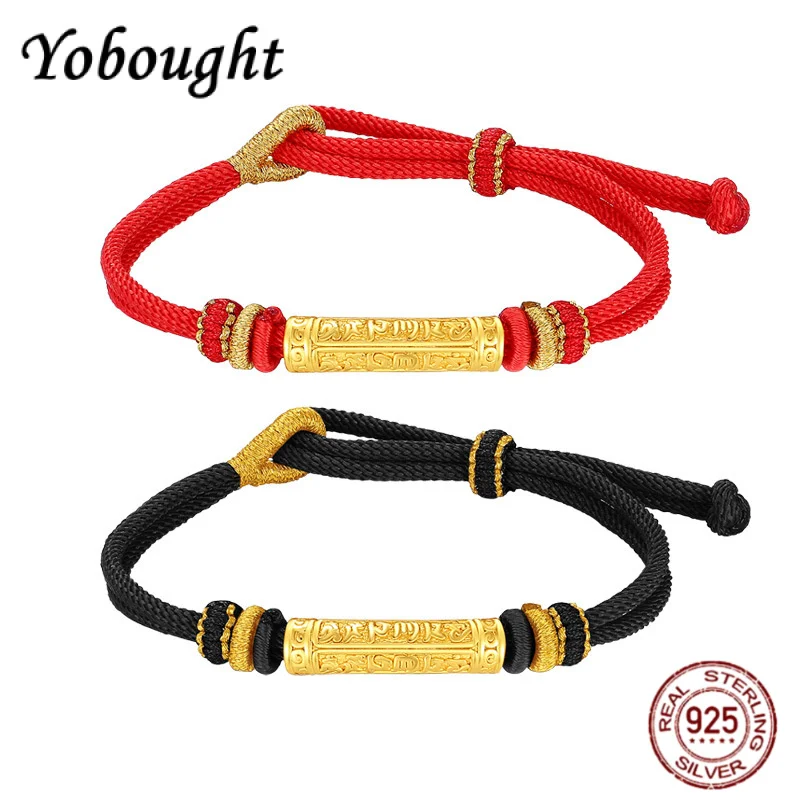 

S999 Silver Six Character Mantra Couple Hand Woven Lucky Bracelet