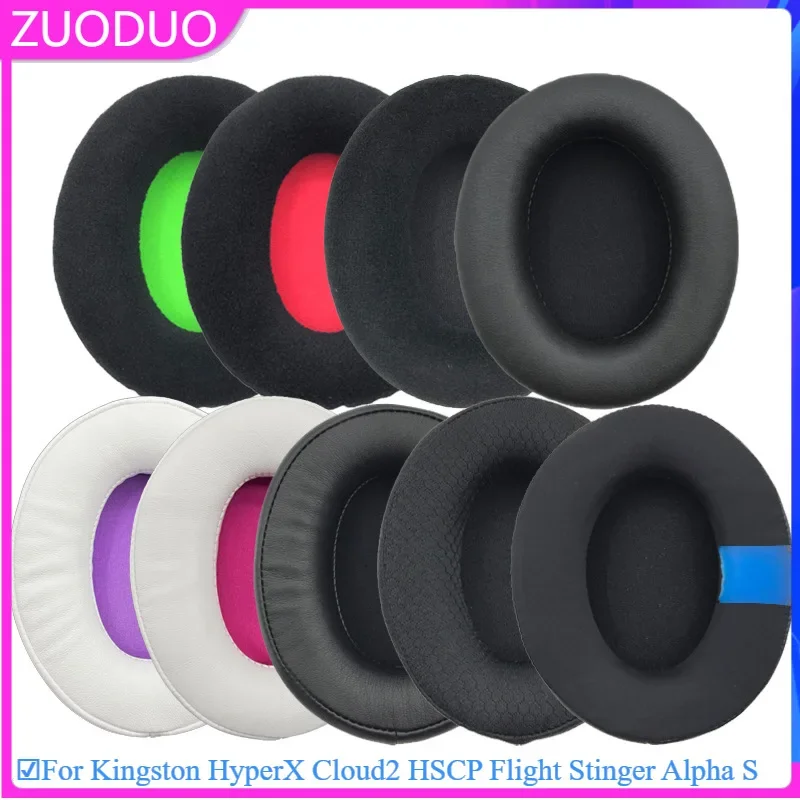 

Replacement Ear Pads For Kingston HyperX Cloud2 HSCP Flight Stinger Alpha S Headphone Accessories Headset Ear Cushion